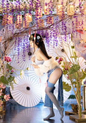 安德玛