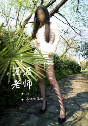 交谊舞是哪个国家发明的