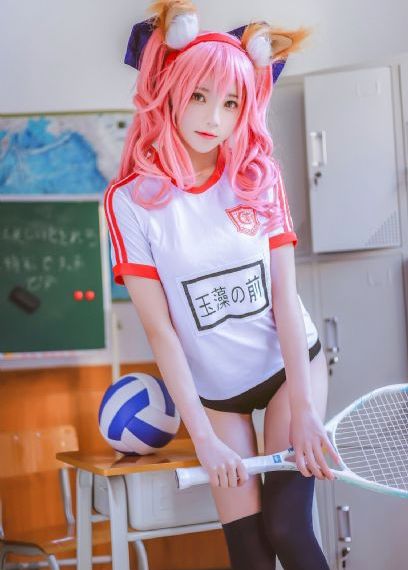 佩兰